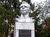 Памятник Ю.А. Гагарину 